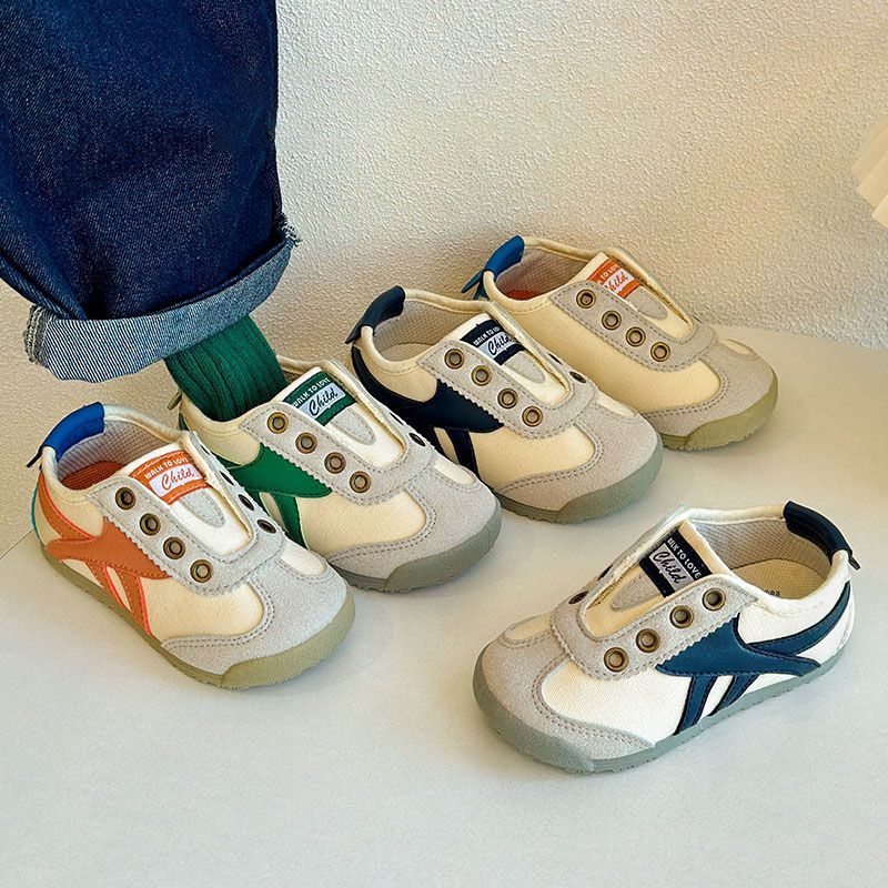 Casual Sneakers for Toddlers