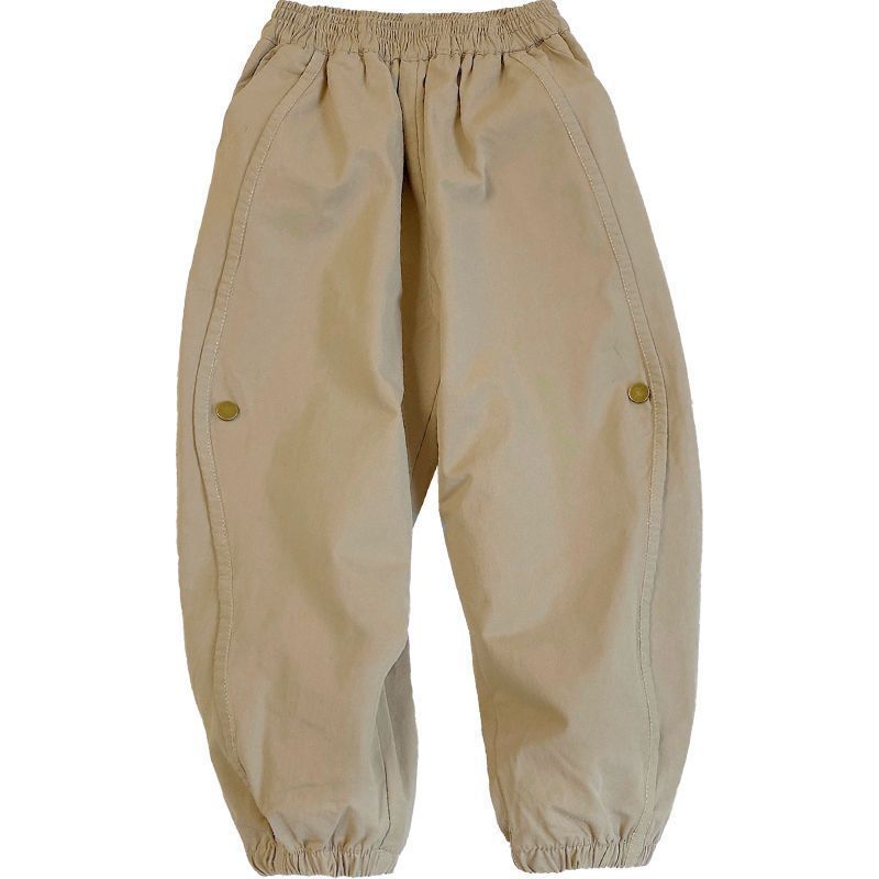 Casual Loose Trousers