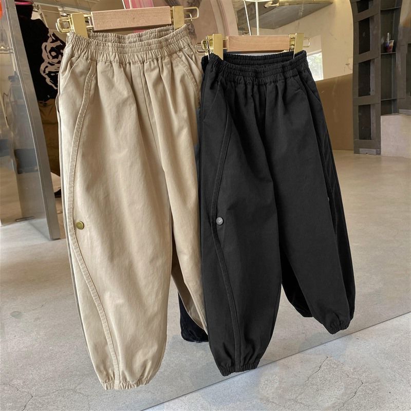 Casual Loose Trousers